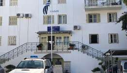 Απαγόρευση κυκλοφορίας σκαφών στη θαλάσσια περιοχή ανοιχτά της Μαρίνας Κω κατά τη διάρκεια των αγώνων “RODOS CUP 2026”
