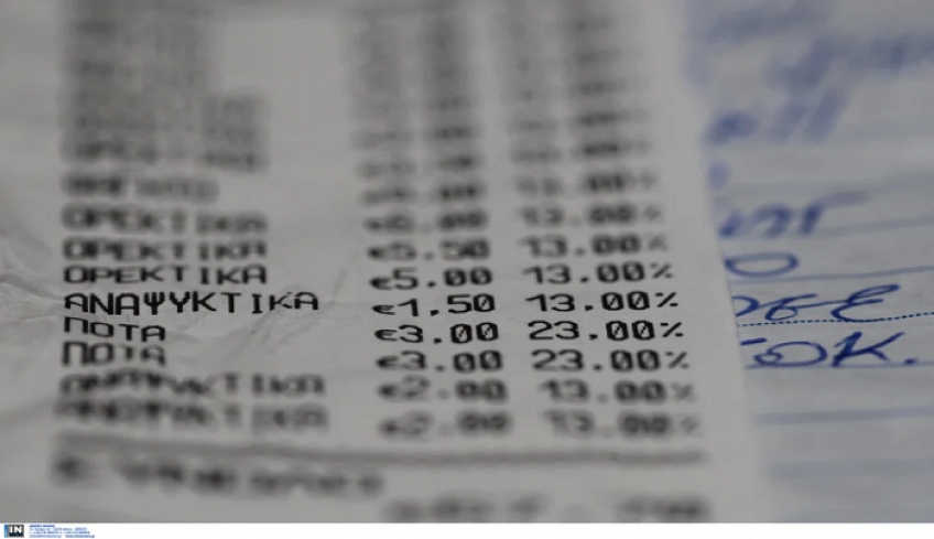 «Τρύπα» 5,3 δισ. ευρώ από τον ΦΠΑ το 2019, αρνητικό ρεκόρ για την Ελλάδα