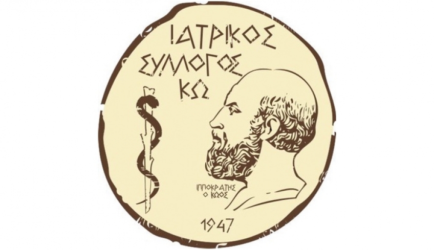 Ο κορονοϊός στην καθημερινότητά μας