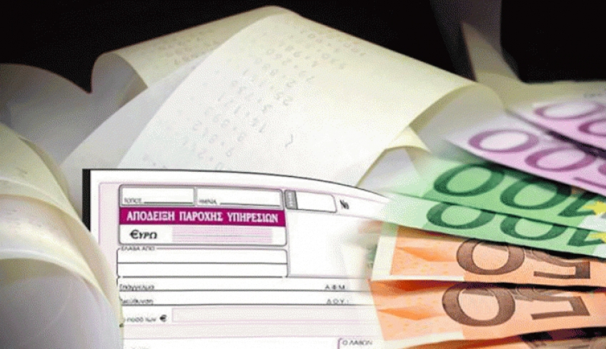 Φιάσκο το πρόγραμμα επιδότησης για τα μπλοκάκια