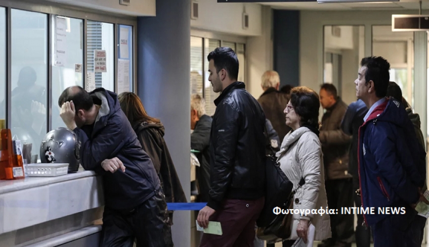 ΑΑΔΕ: Οι προϋποθέσεις για να χαρακτηρίζεται χρέος ανεπίδεκτο είσπραξης -Πότε διαγράφεται οριστικά