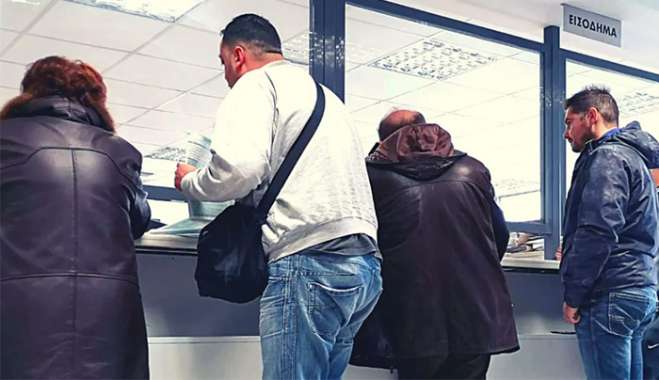 ΕΦΚΑ: Σβήνει σχεδόν 12 δισ. ευρώ παλαιών "κόκκινων" οφειλών - Στους servicers οι φάκελοι