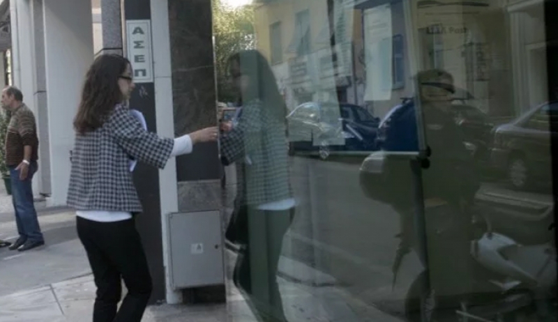 ΑΣΕΠ: Όλη η προκήρυξη 3Κ/2018 για 8.166 μόνιμες προσλήψεις στους δήμους