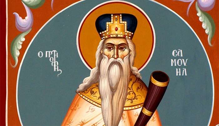 Εορτολόγιο 20 Αυγούστου: Ποιοι γιορτάζουν σήμερα,