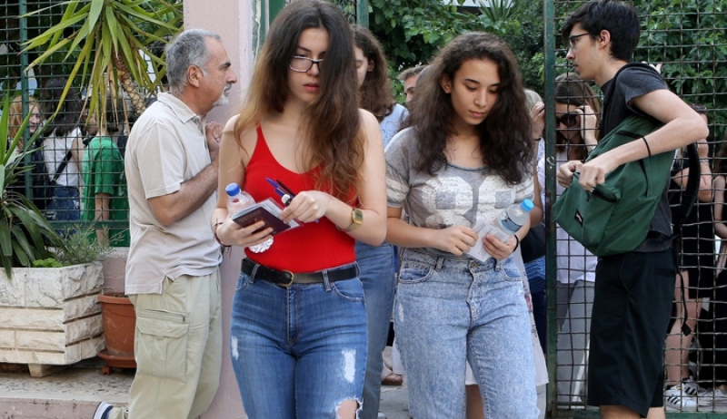 «Άνω κάτω» τα σχολεία - Αλλαγές σε Ιστορία, γλώσσα, μαθηματικά και φυσικές επιστήμες