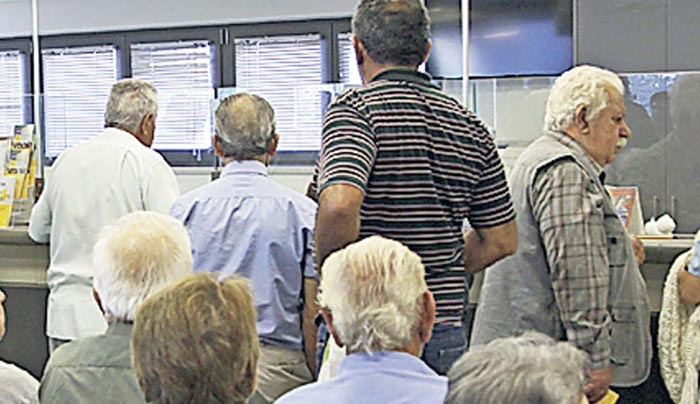 Η ΤΕΛΙΚΗ ΡΥΘΜΙΣΗ: Νέες μειώσεις 16% - 19% στα εφάπαξ