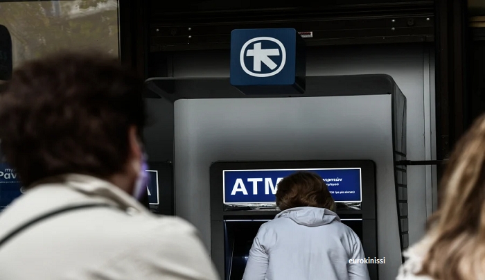 Πότε πληρώνονται οι συντάξεις Δεκεμβρίου σε ΙΚΑ, ΟΑΕΕ, ΝΑΤ, Δημόσιο