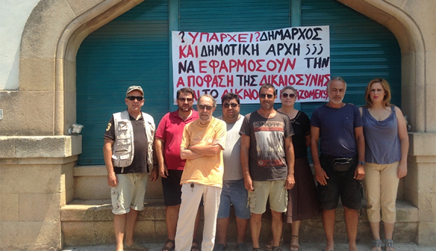 ΚΑΤΑΓΓΕΛΙΑ ΕΡΓΑΖΟΜΕΝΩΝ ΔΗΡΑΣ