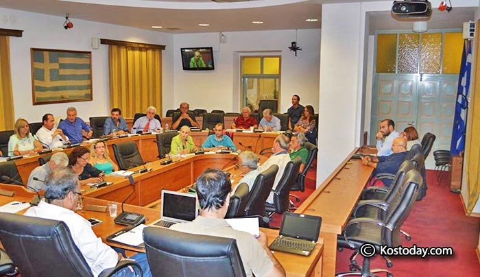 Συνεδριάζει το Δ.Σ. Κω την Κυριακή 15/11 για την ψήφιση προϋπολογισμών