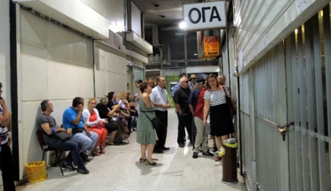 ΟΓΑ Α21 - Οικογενειακό επίδομα: Πότε και ποιοί θα πάρουν τη δεύτερη δόση