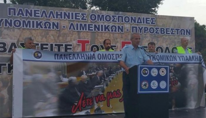 Τιμωρούν με τα ΟΔΟΙΠΟΡΙΚΑ τις Ένοπλες Δυνάμεις και τα Σώματα Ασφαλείας!