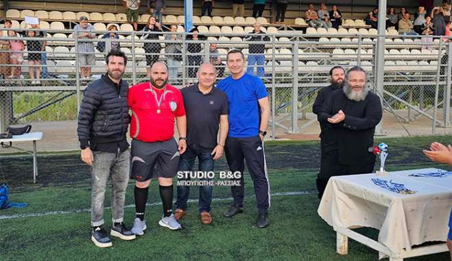 ΟΛΟΚΛΗΡΩΘΗΚΕ ΤΟ ΔΙΕΝΟΡΙΑΚΟ ΠΡΩΤΑΘΛΗΜΑ ΠΟΔΟΣΦΑΙΡΟΥ ΤΗΣ ΙΕΡΑΣ ΜΗΤΡΟΠΟΛΕΩΣ ΑΡΓΟΛΙΔΟΣ