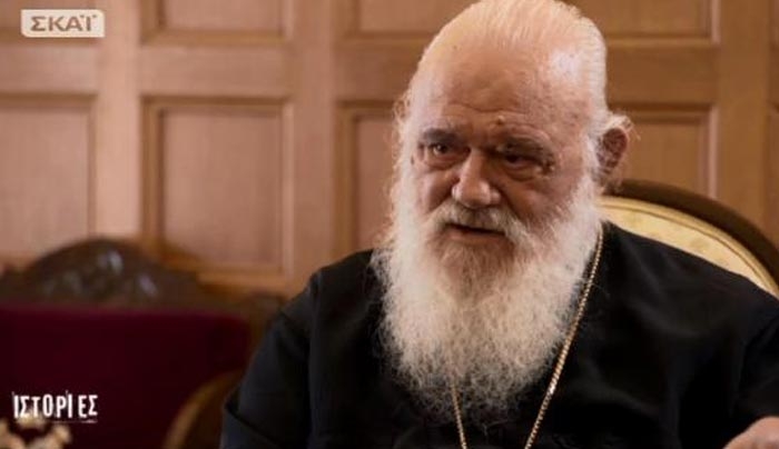 Ιερώνυμος: Κάποιοι καμαρώνουν για τον ανθελληνισμό και τον αποχριστιανισμό - ΒΙΝΤΕΟ