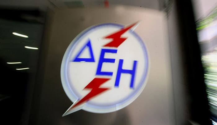 ΔΕΗ 21 θέσεις εργασίας υπάλληλων γραφείου ανά την επικράτεια: 1 θέση και στην Κω