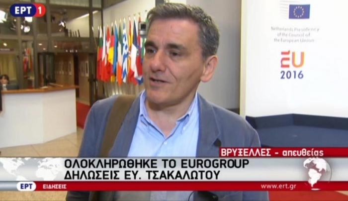 Τσακαλώτος: Είναι μία σημαντική στιγμή για την Ελλάδα – ΒΙΝΤΕΟ