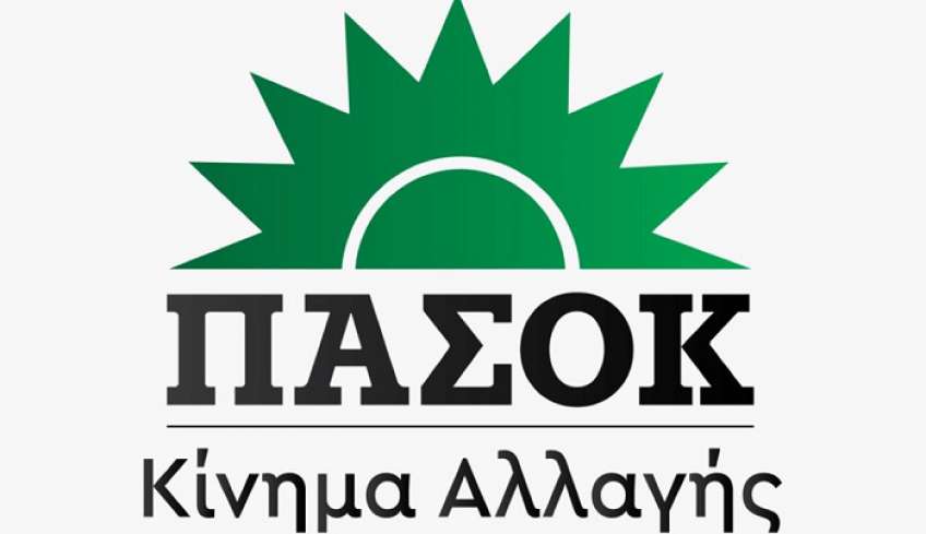 Ο Ν. Μουτσάκης νέος γραμματέας της Ν.Ε. του ΠΑΣΟΚ – ΚΙΝ.ΑΛ. ν. Δωδεκανήσου