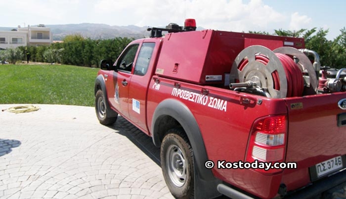 Μικρή φωτιά σε δέντρο στο Ζηπάρι