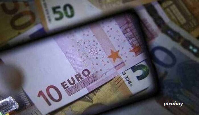 Συντάξεις Ιουνίου 2022: Πότε θα καταβληθούν - Οι ημερομηνίες για όλα τα ταμεία