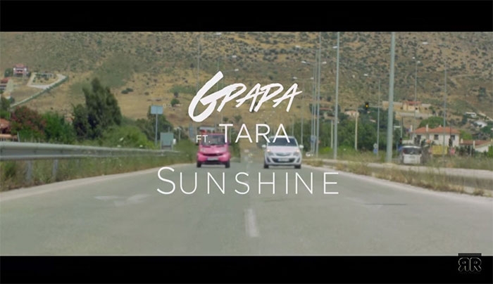 G Papa ft. Tara - Sunshine
