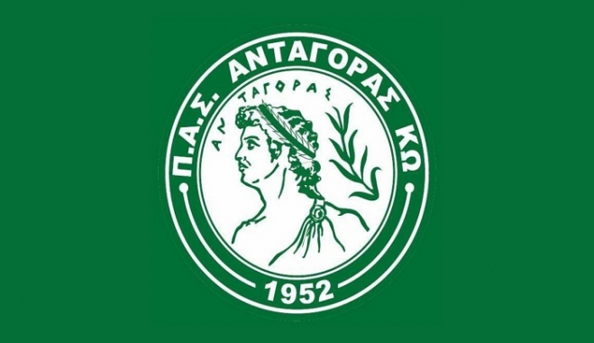 Με 5 αθλητές και μια αθλήτρια, η ομάδα της Άρσης Βαρών του Π.Α.Σ. ΑΝΤΑΓΟΡΑ στα Πανελλήνια Πρωταθλήματα