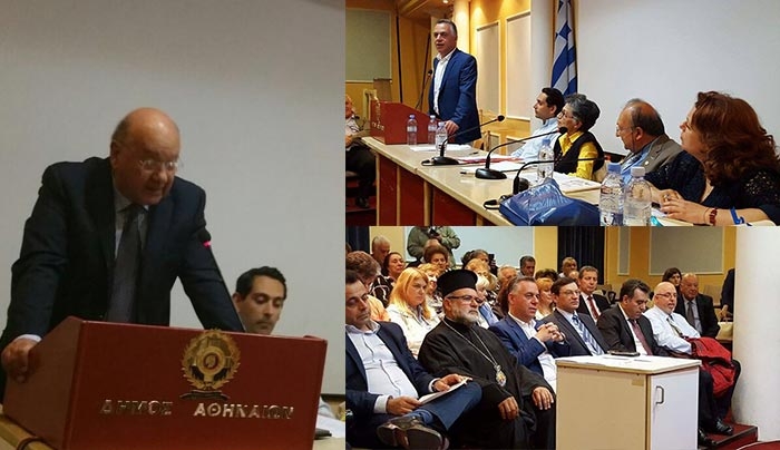 Απονομή Βραβείων Μοσκόβη για το έτος 2016