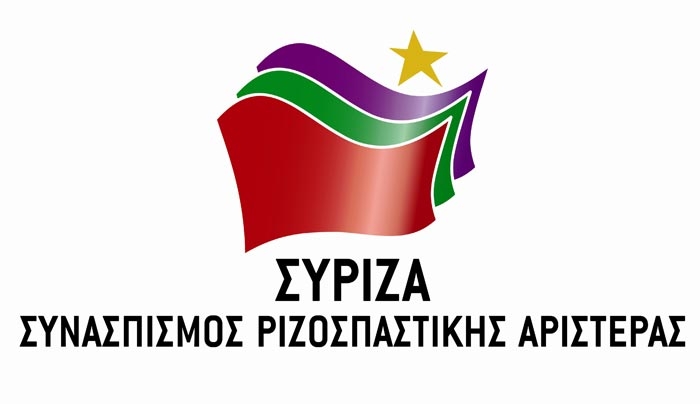 ΣΥΡΙΖΑ ΚΩΣ: Τα ψέματα και οι θεωρίες τους τελείωσαν απόψε στη Βουλή!!!