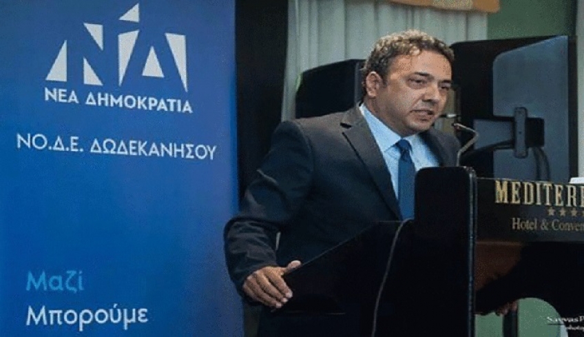 Συγχαρητήρια επιστολή Στέφανου Ι. Δράκου για τις διακρίσεις αθλητών του ΣΕΒΑΣ Κω