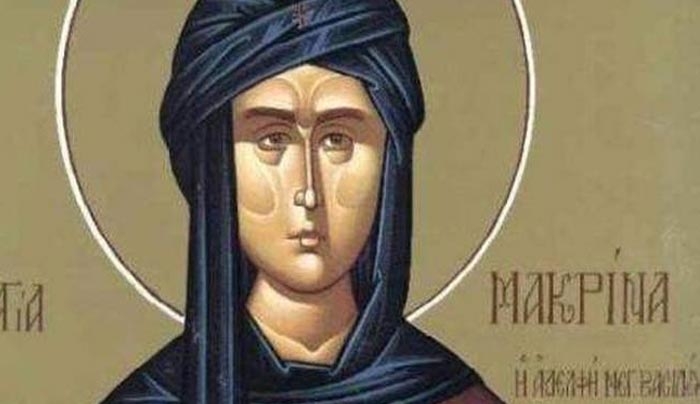Εορτή της Αγίας Μακρίνας