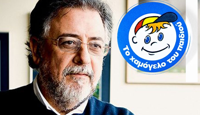 Σύμφωνο Συνεργασίας με το «Χαμόγελο του Παιδιού» υπέγραψε ο Γιάννης Πανούσης