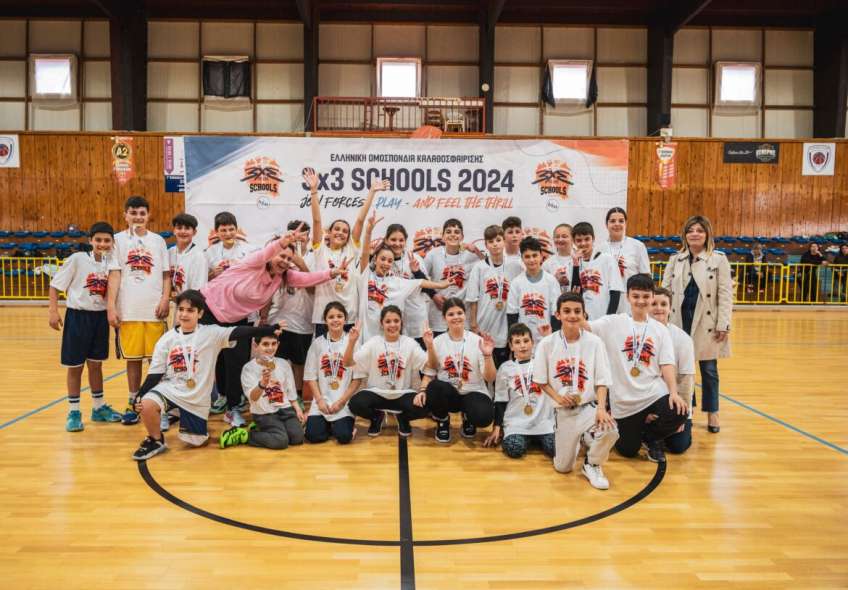 ΑΣ ΦΟΙΒΟΣ ΚΩ – ΕΥΧΑΡΙΣΤΗΡΙΟ για το πρόγραμμα 3×3 SCHOOLS