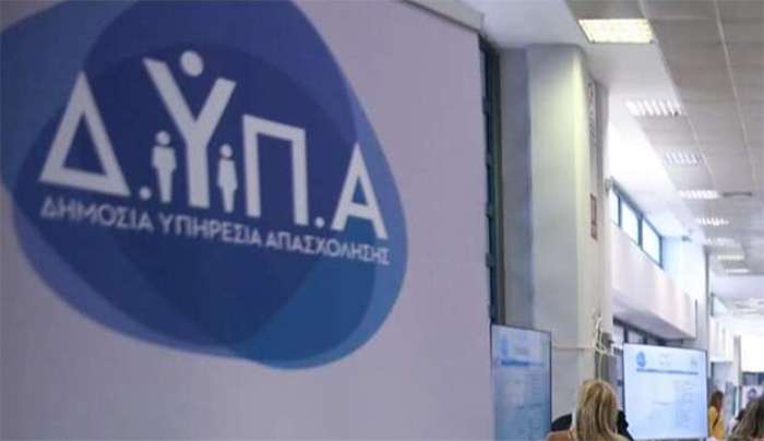 Ερχεται λίφτινγκ στο επίδομα ανεργίας