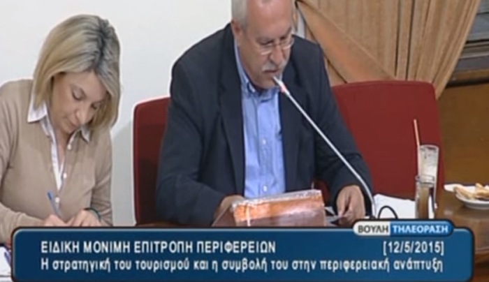 Δημήτρης Γάκης: Καθοριστικός ο ρόλος της εθνικής στρατηγικής στον τουρισμό για τη βιώσιμη ανάπτυξη των περιφερειακών οικονομιών»(βίντεο)