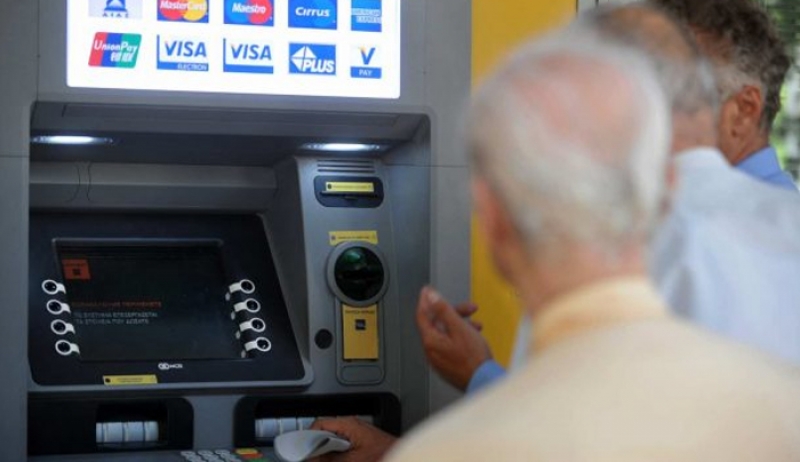 Πότε θα καταβληθούν οι συντάξεις Μαρτίου (λίστα ανά Ταμείο)
