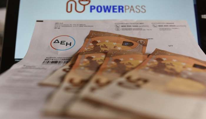 Power Pass: Πληρωμές από την Παρασκευή - Τα SOS για τα αναδρομικά στο ρεύμα
