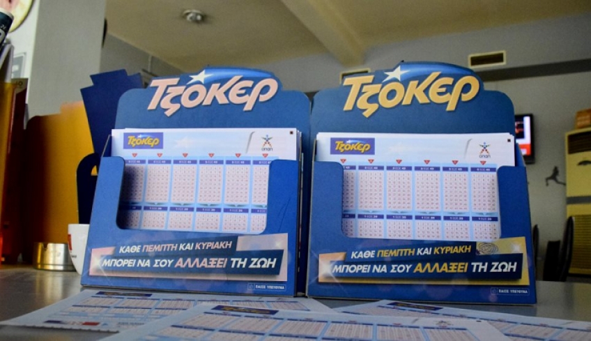 Τζόκερ: Στο Σουφλί το τυχερό δελτίο των €2,1 εκατ.