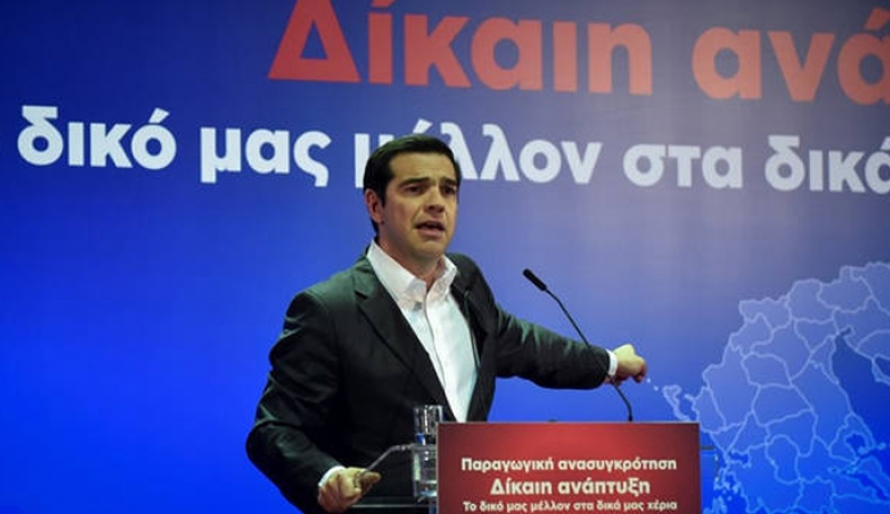 Τσίπρας: Το καλοκαίρι βγαίνουμε από τα μνημόνια καθαρά και οριστικά