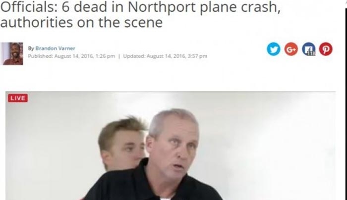 Αεροπορική τραγωδία στις ΗΠΑ - Έξι νεκροί - ΒΙΝΤΕΟ