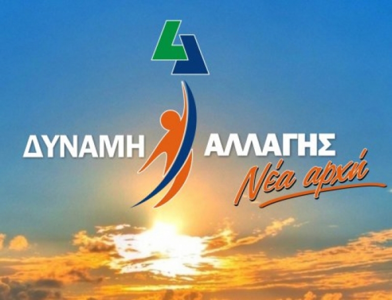 “Πότε θα καταλάβουν κάποιοι ότι η Κως χρειάζεται ενότητα και συνεννόηση και θα σταματήσουν τις ανοησίες και τις αθλιότητες; ”