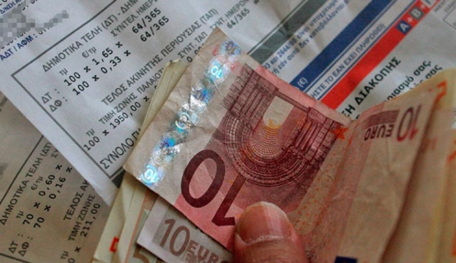 Παράταση έως 30 Σεπτεμβρίου για τις 36 δόσεις στη ΔΕΗ