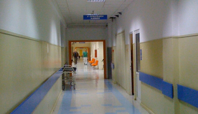 Καταγγελία για κακοποίηση σε δημόσιο νοσοκομείο