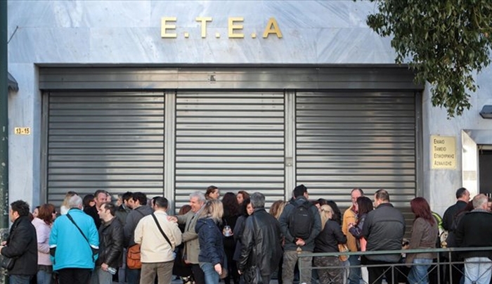 Σώθηκαν τα λεφτά του ΕΤΕΑ - Εγγυάται τις συντάξεις η κυβέρνηση