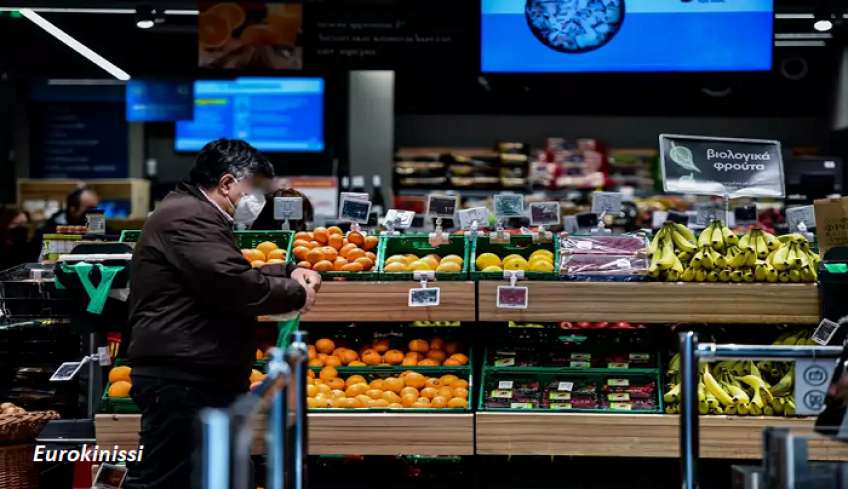 Ακρίβεια: Δεν αναμένεται εξομάλυνση έως τα μέσα του 2023 - Γιατί παραμένουν στα ύψη οι τιμές