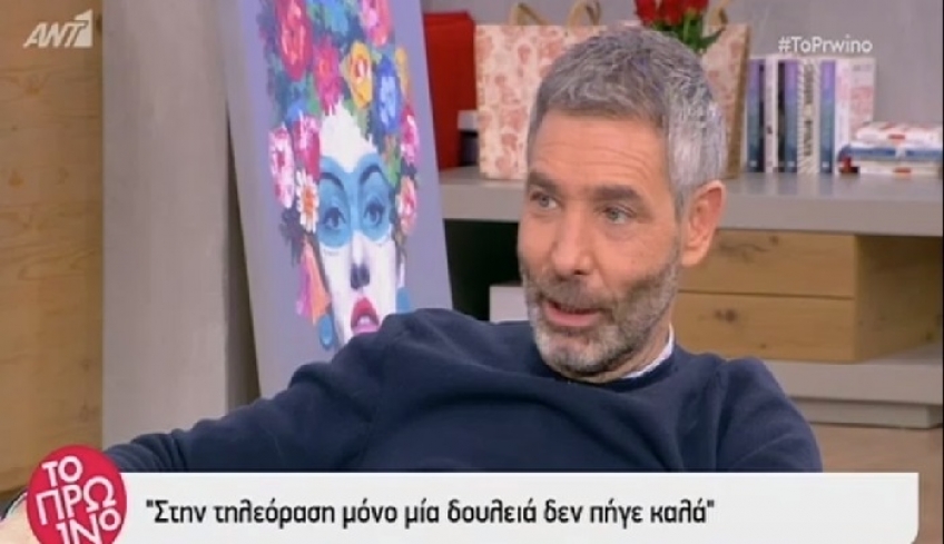 Αθερίδης: Δεν έχω κριτήριο για τι θα κάνει επιτυχία στην τηλεόραση [βίντεο]