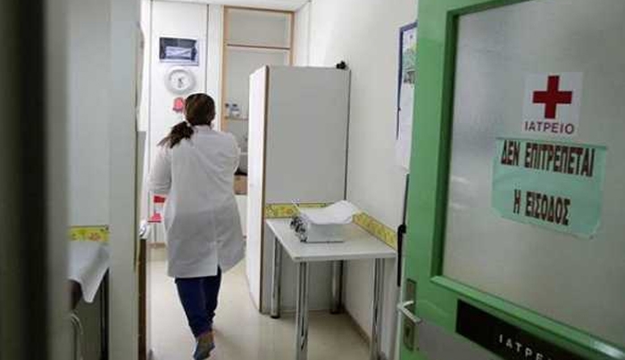Όσοι δεν έχουν ΑΜΚΑ ή βιβλιάριο θα έχουν περίθαλψη ως ανασφάλιστοι