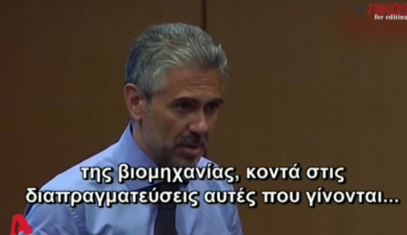 Βίντεο–ντοκουμέντο: Τι έλεγε ο Φρουζής σε στελέχη της Novartis για τις σχέσεις του με υπουργούς