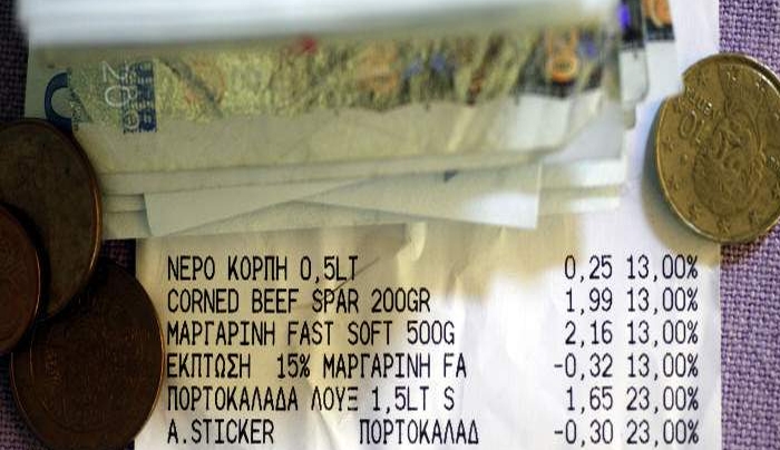 Στοιχεία-σοκ για την κλοπή ΦΠΑ -Τι έκαναν άλλες χώρες για να λύσουν το πρόβλημα