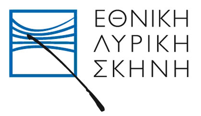 Η Περιφέρεια Νοτίου Αιγαίου χορηγός της παράστασης Καρυοθραύστης της Εθνικής Λυρικής Σκηνής.