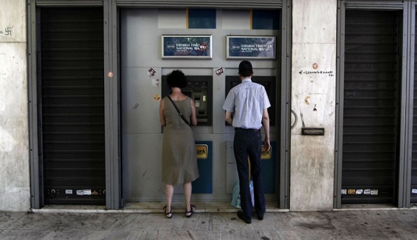 Eρχονται χρεώσεις στις αναλήψεις μετρητών μέσω ΑΤΜ -Τι ισχύει στη Μ. Βρετανία, τι θα γίνει στην Ελλάδα
