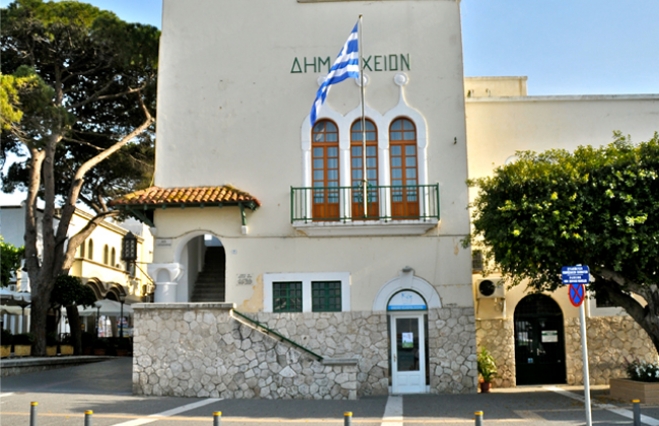 Μέχρι τις 28 Νοεμβρίου η ρύθμιση οφειλών στους δήμους