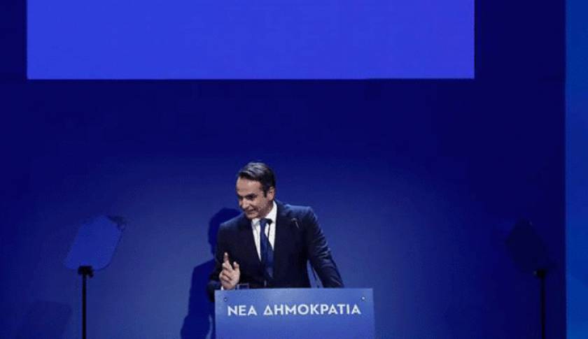 Ανακοινώνει τους νέους υποψήφιους βουλευτές ο Μητσοτάκης